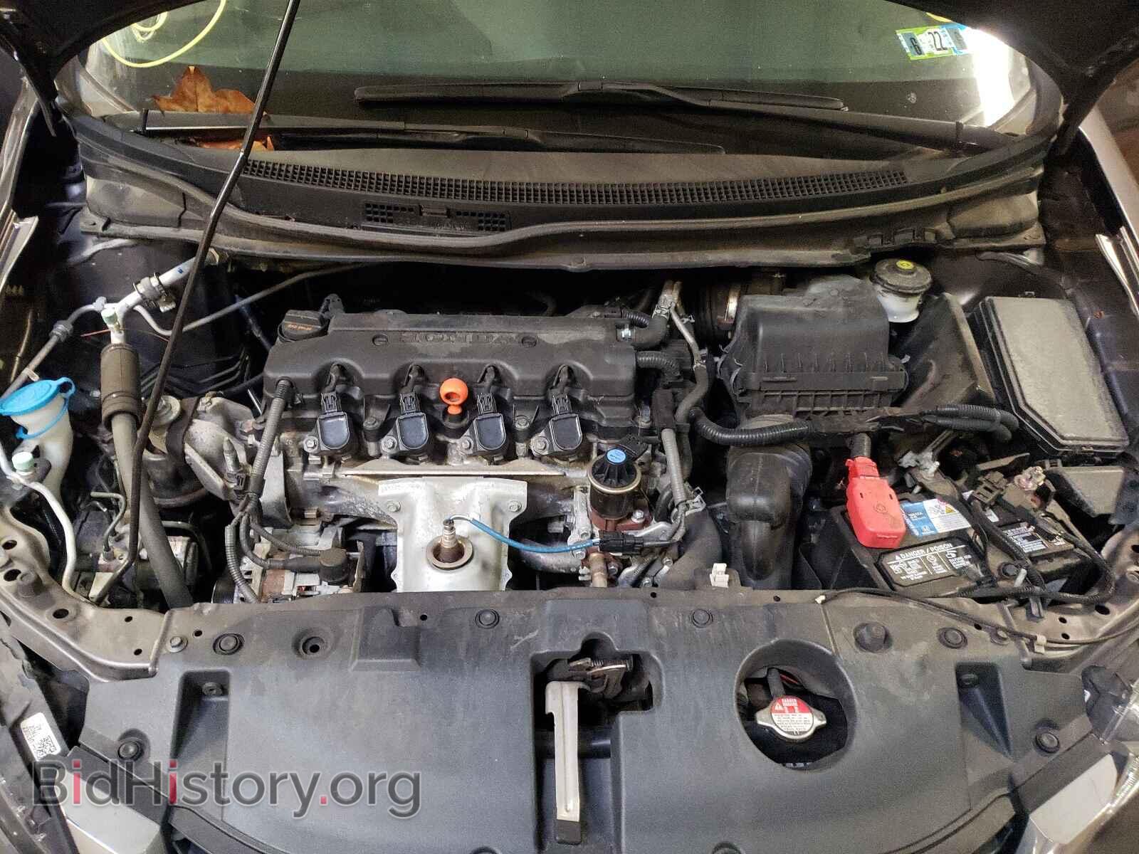 2015 HONDA CIVIC - VIN: 19XFB2F7XFE264511 - Photo 7