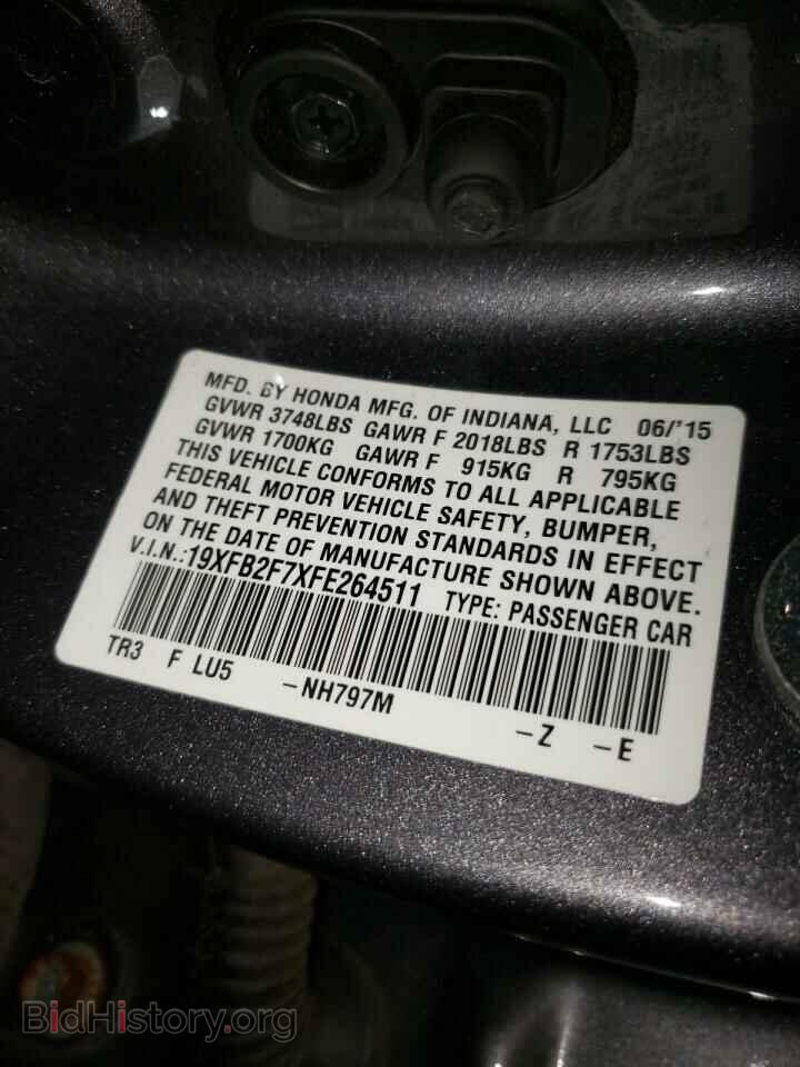 2015 HONDA CIVIC - VIN: 19XFB2F7XFE264511 - Photo 10