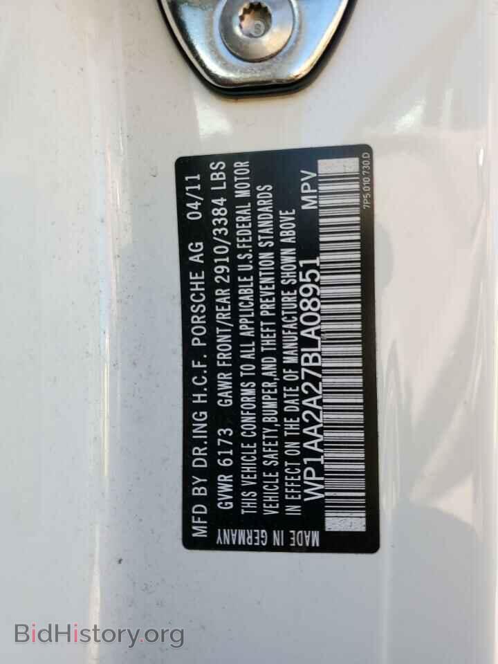 2011 PORSCHE CAYENNE - VIN: WP1AA2A27BLA08951 - Photo 13