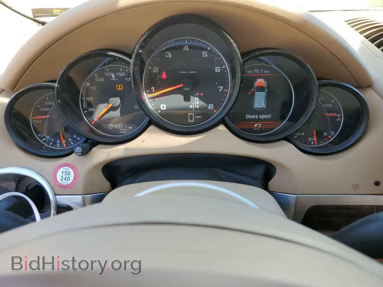 2011 PORSCHE CAYENNE - VIN: WP1AA2A27BLA08951 - Photo 9
