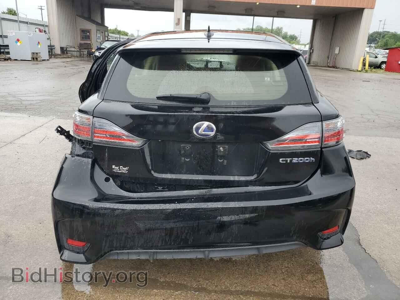 2015 LEXUS CT 200 - VIN: JTHKD5BH0F2228816 - Фото 6