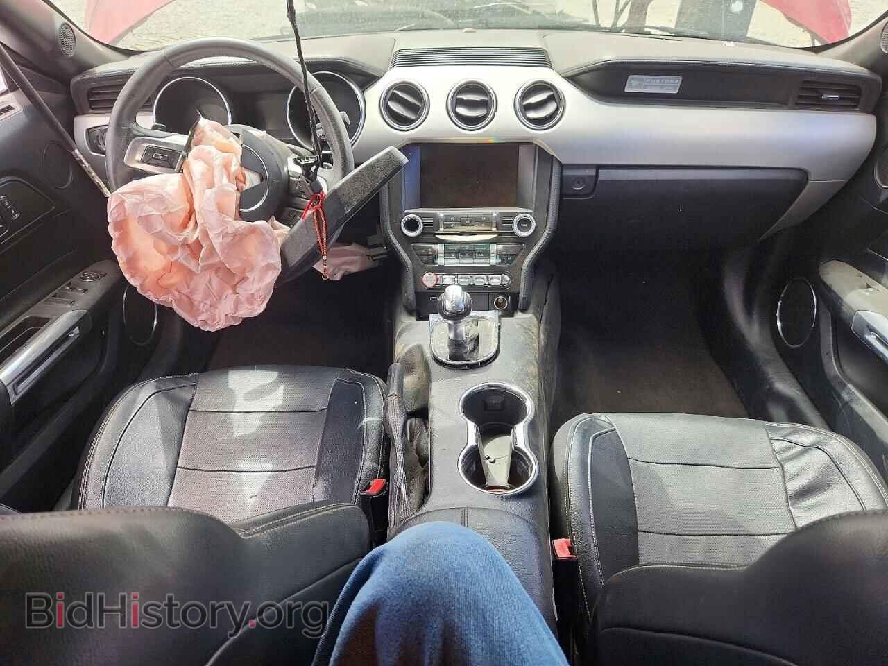 2015 FORD MUSTANG - VIN: 1FATP8UH8F5392895 - Фото 8
