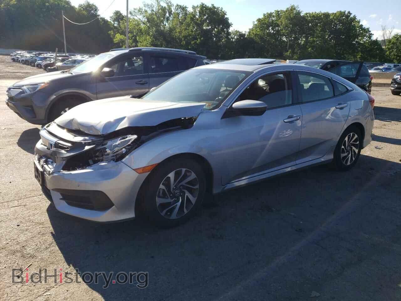 Фотография 2HGFC2F70HH528275 - HONDA CIVIC 2017