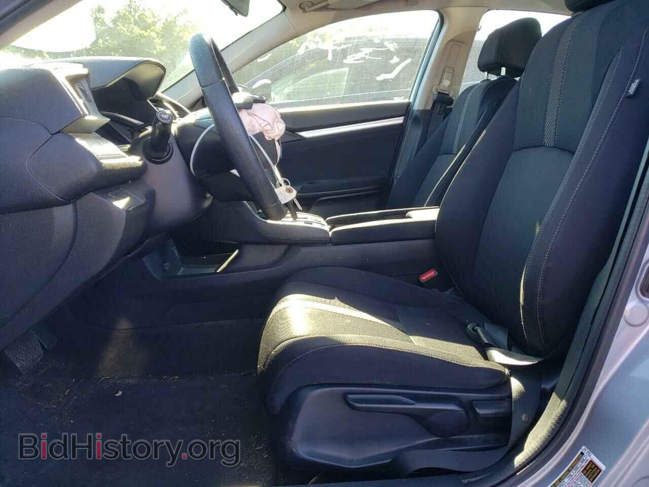 2017 HONDA CIVIC - VIN: 2HGFC2F70HH528275 - Фото 7