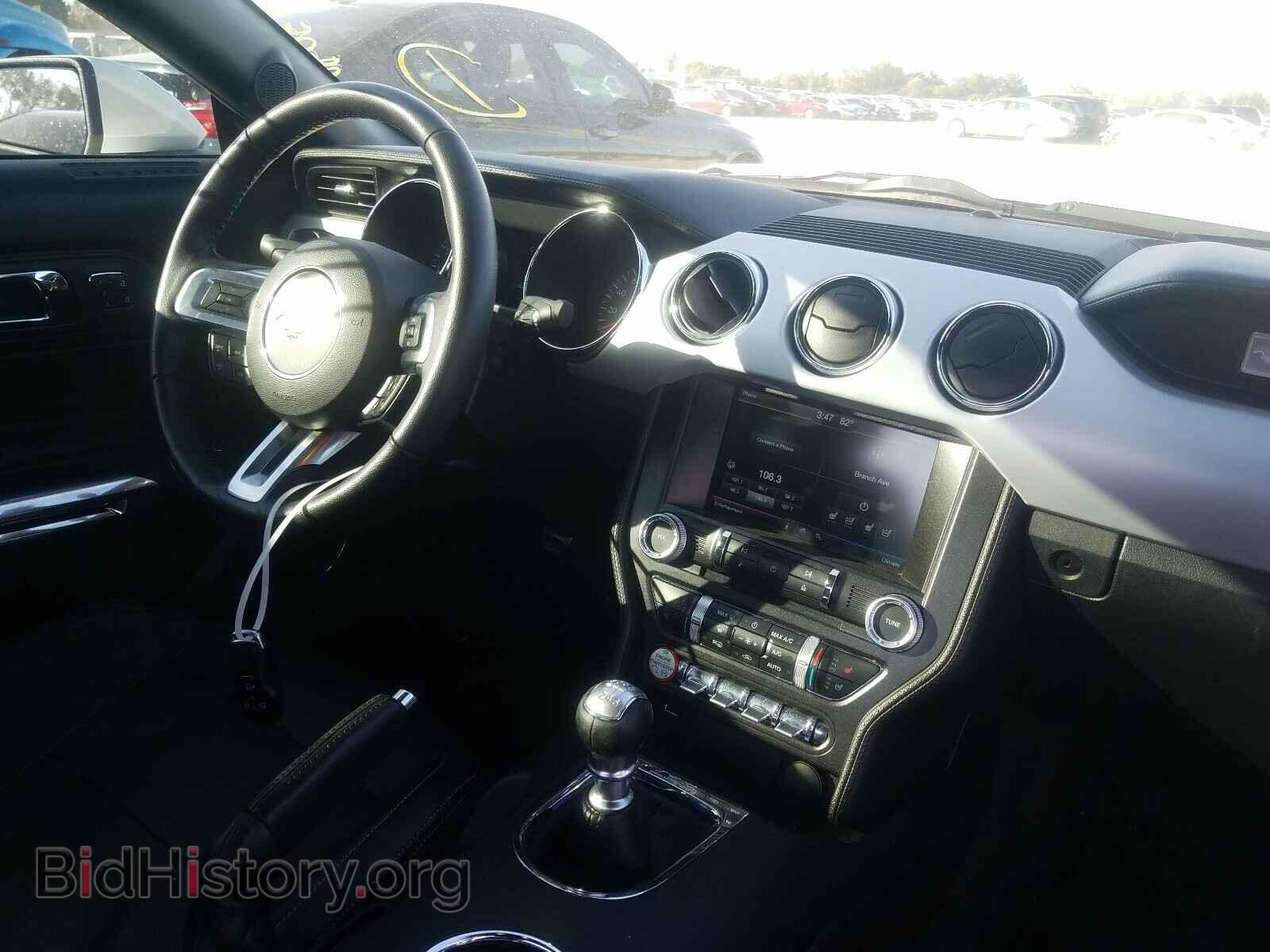 2015 FORD MUSTANG - VIN: 1FA6P8CF2F5411972 - Фото 9