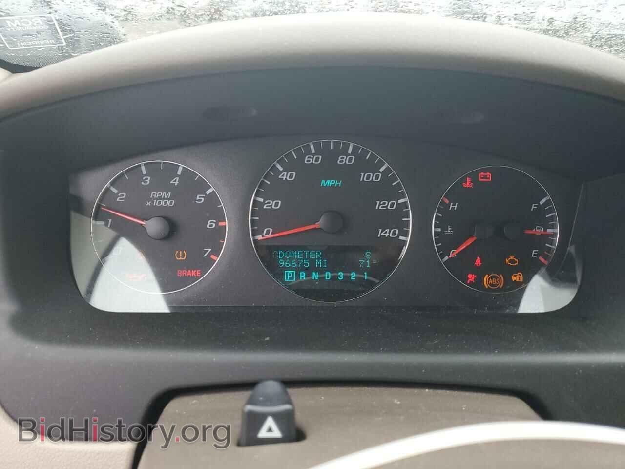 2008 CHEVROLET IMPALA - VIN: 2G1WT58K881296379 - Фото 9