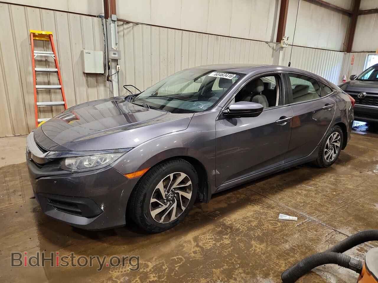 Фотография 19XFC2F74HE218298 - HONDA CIVIC 2017