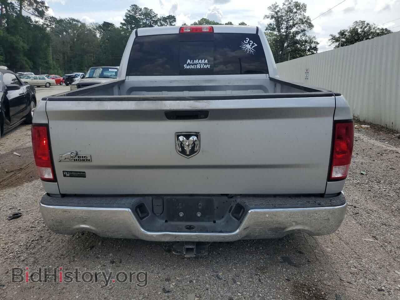 2014 RAM 1500 - VIN: 1C6RR6LT8ES457356 - Фото 6