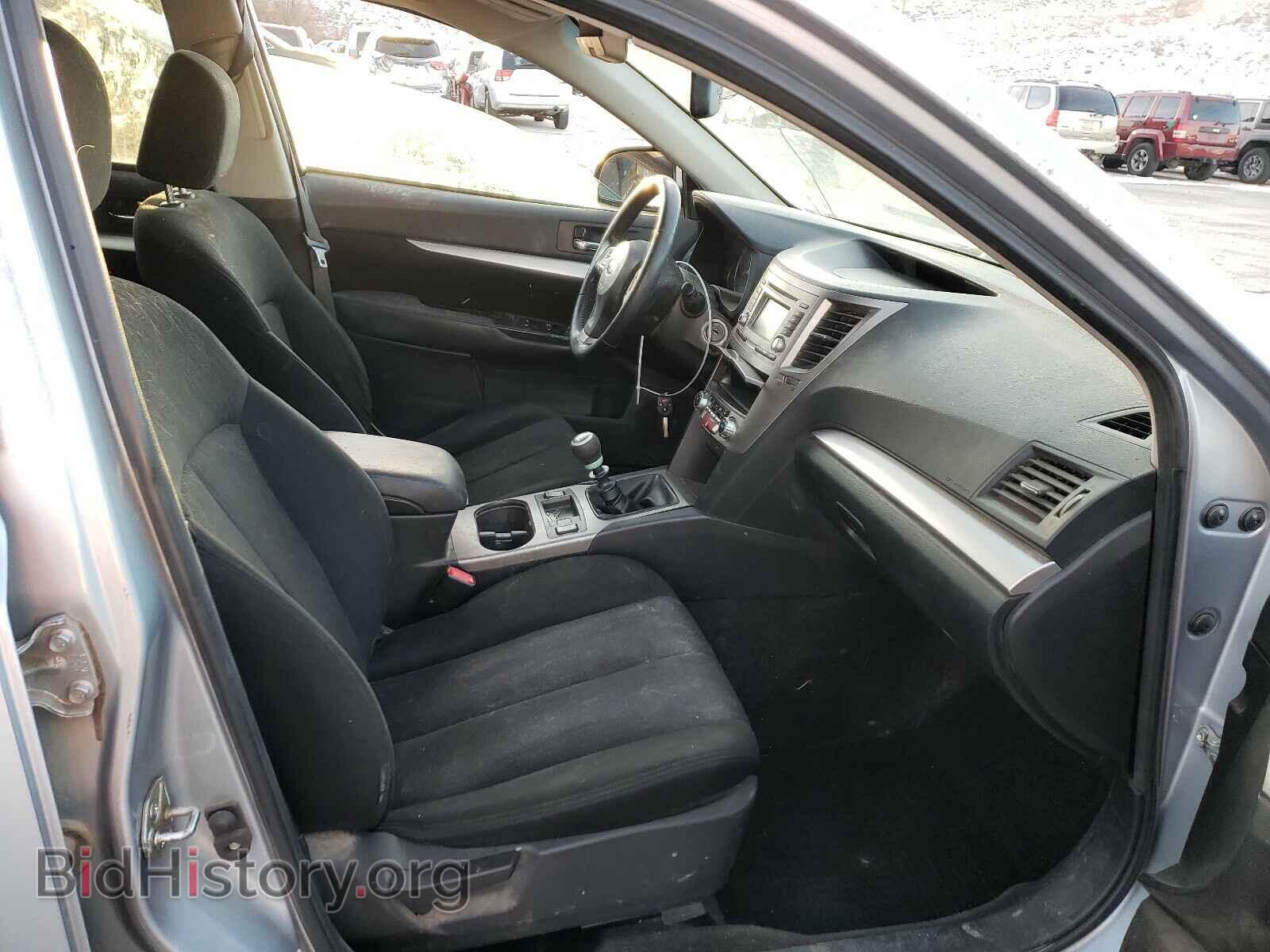 2014 SUBARU OUTBACK - VIN: 4S4BRCCC1E1297556 - Photo 5