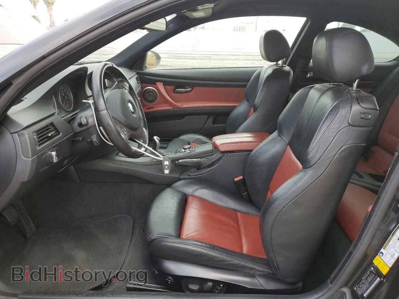 2012 BMW M3 - VIN: WBSKG9C53CE798123 - Фото 7