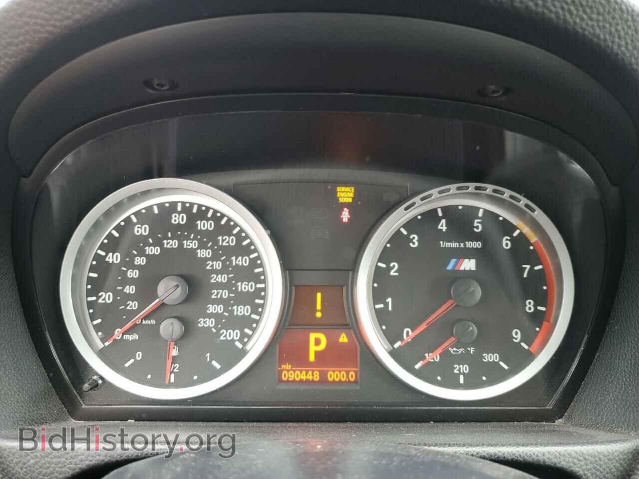 2012 BMW M3 - VIN: WBSKG9C53CE798123 - Фото 9