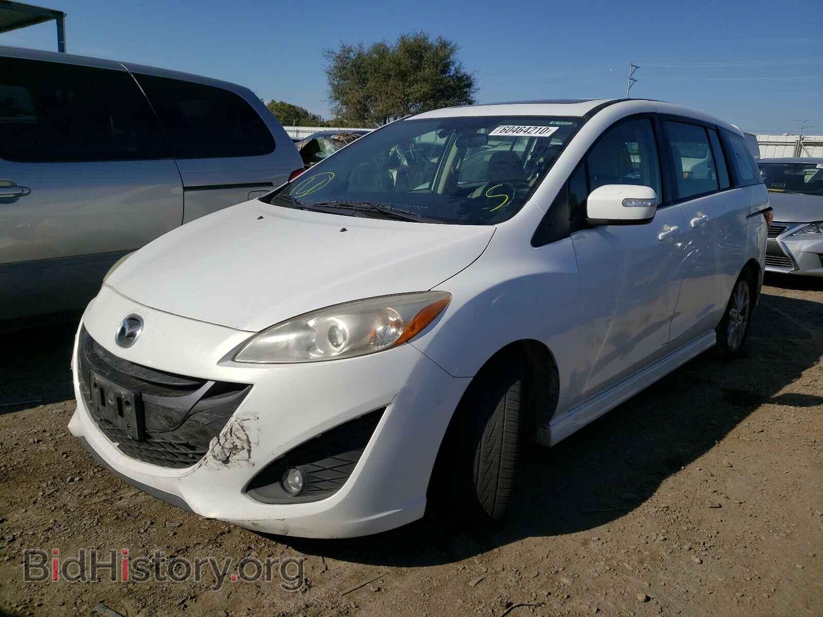 2014 MAZDA 5 - VIN: JM1CW2DL4E0162832 - Фото 2