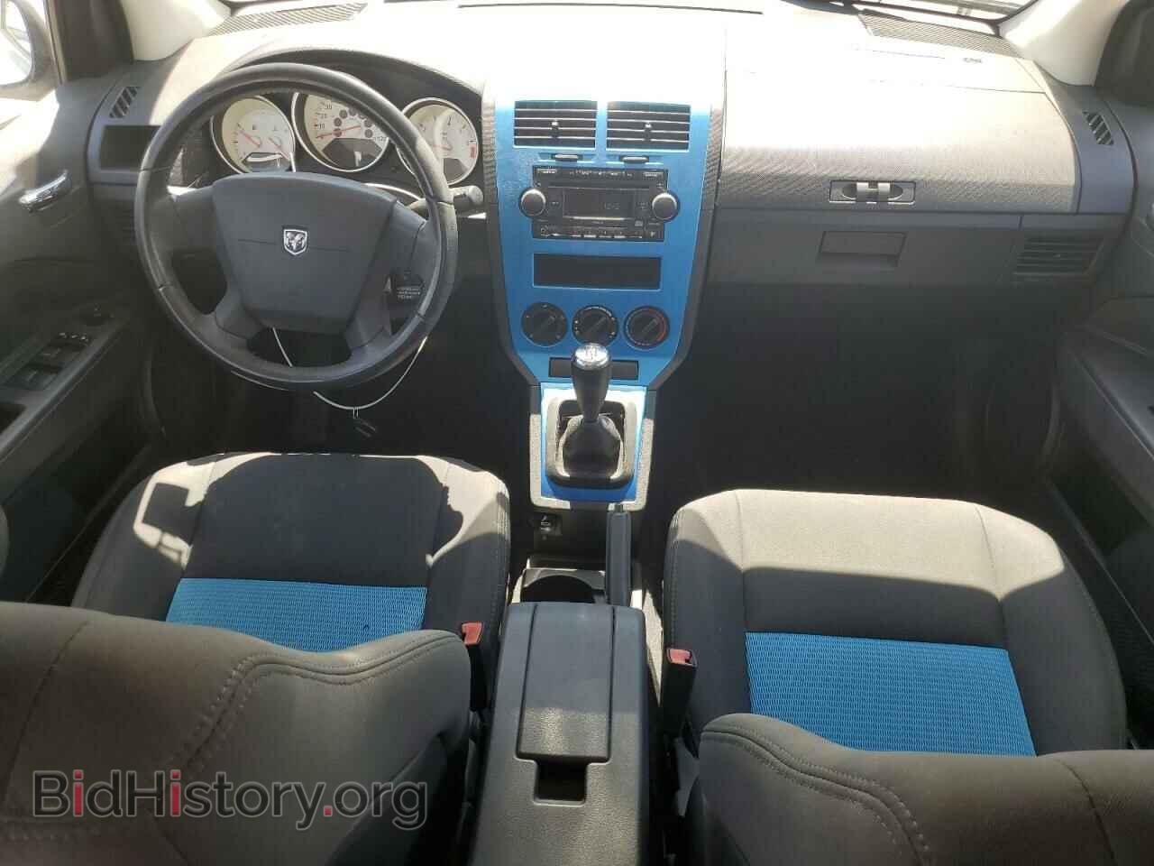 2008 DODGE CALIBER - VIN: 1B3HB48C28D786344 - Фото 8