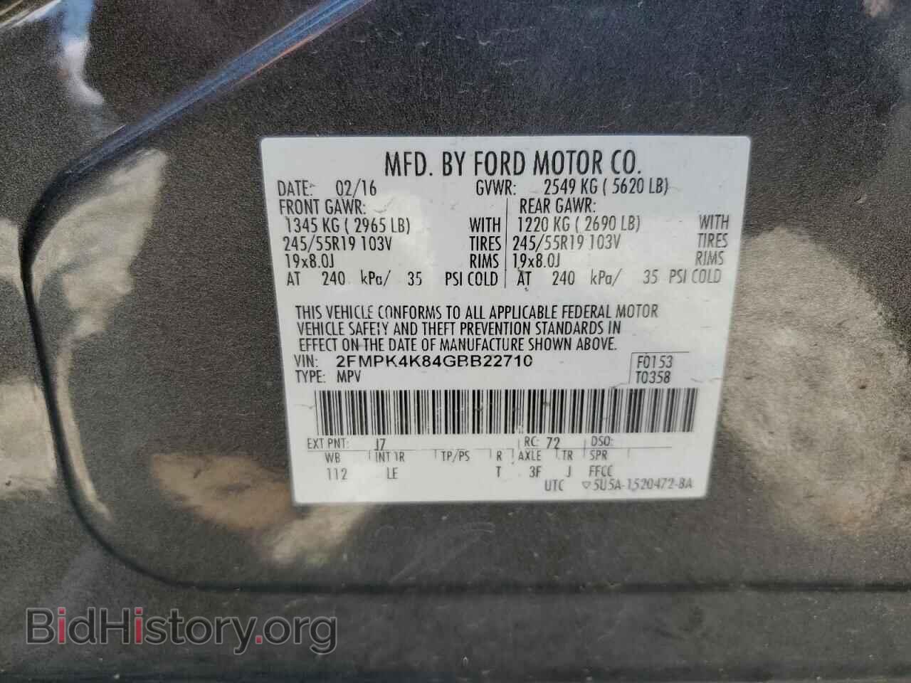 2016 FORD EDGE - VIN: 2FMPK4K84GBB22710 - Фото 13