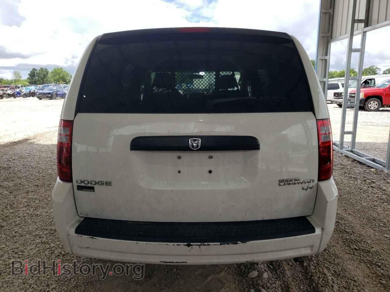 2010 DODGE CARAVAN - VIN: 2D4CN1AE5AR261780 - Photo 6
