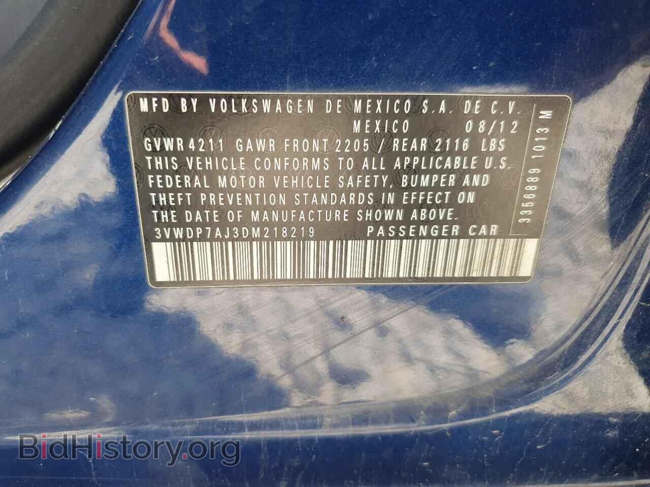 2013 VOLKSWAGEN JETTA - VIN: 3VWDP7AJ3DM218219 - Фото 12