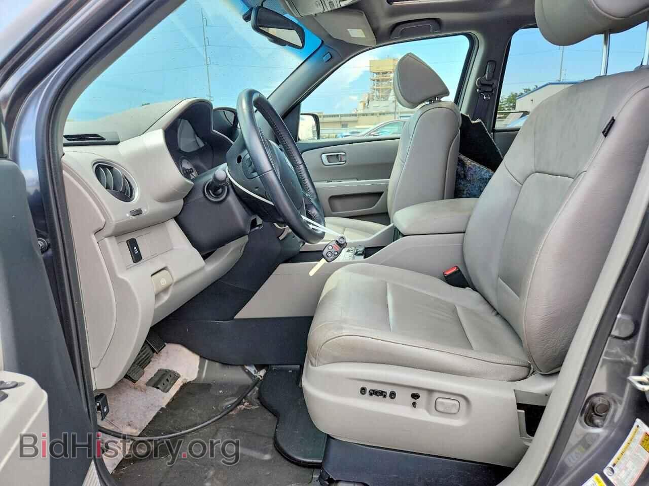 2013 HONDA PILOT - VIN: 5FNYF3H53DB023864 - Photo 7