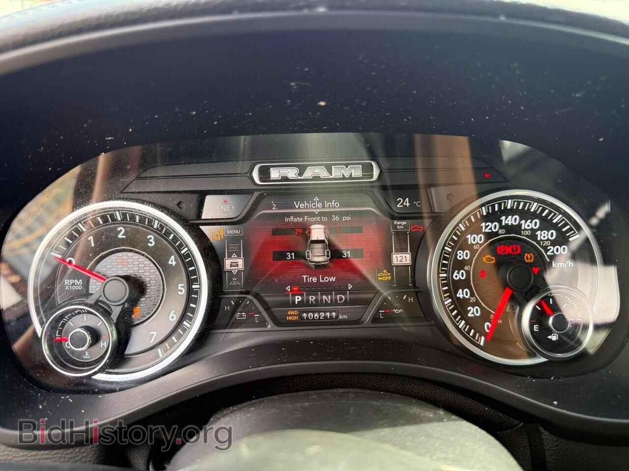 2020 RAM 1500 - VIN: 1C6SRFLT0LN205050 - Фото 8