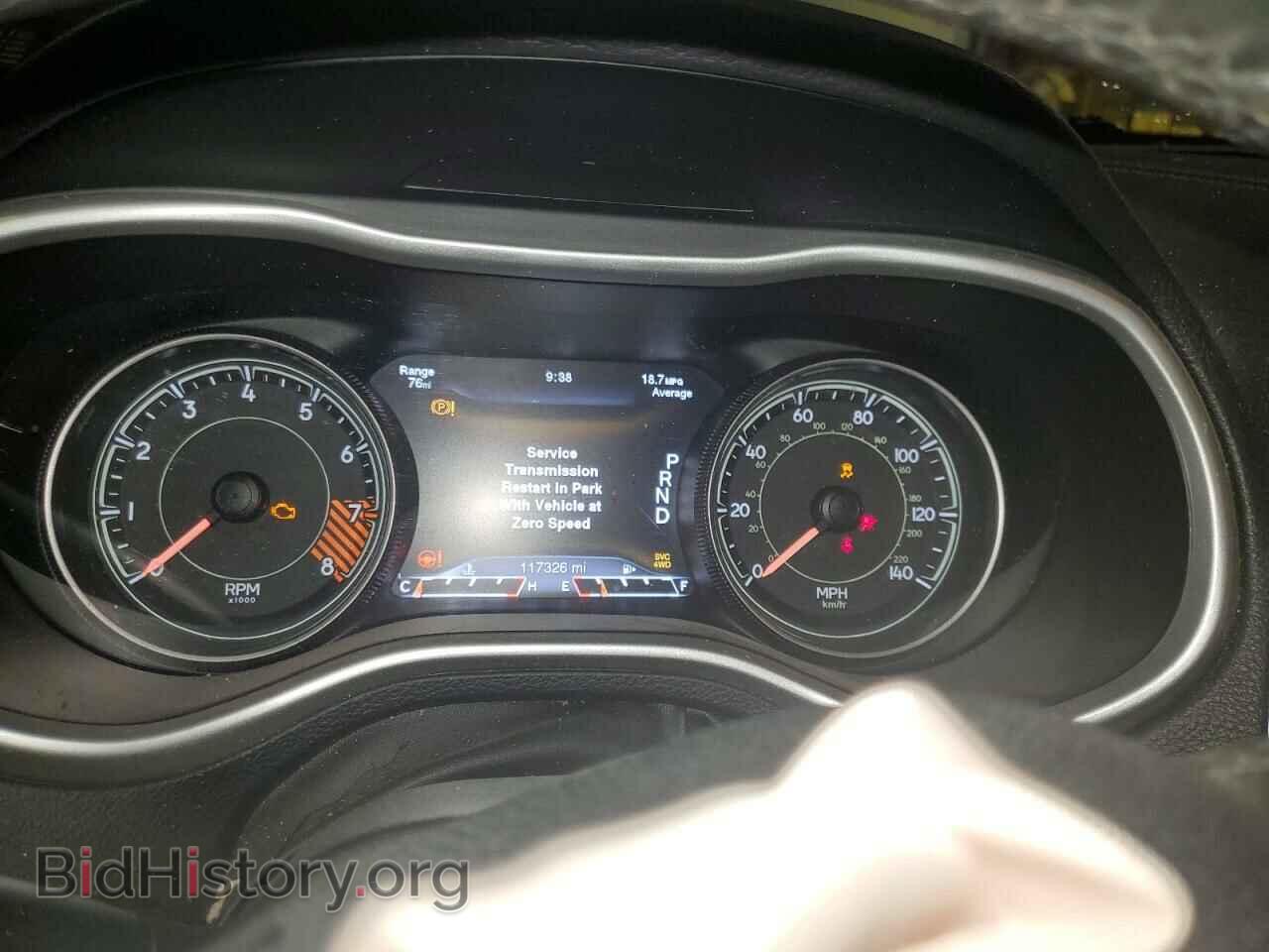 2014 JEEP CHEROKEE - VIN: 1C4PJMBS0EW308775 - Photo 9