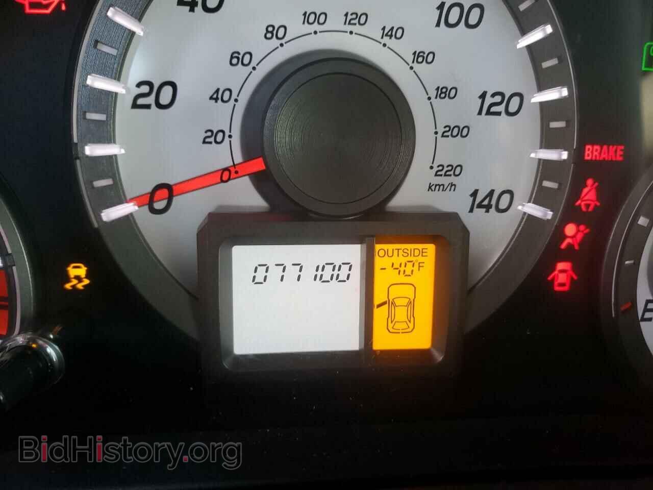 2015 HONDA PILOT - VIN: 5FNYF4H75FB052597 - Фото 8