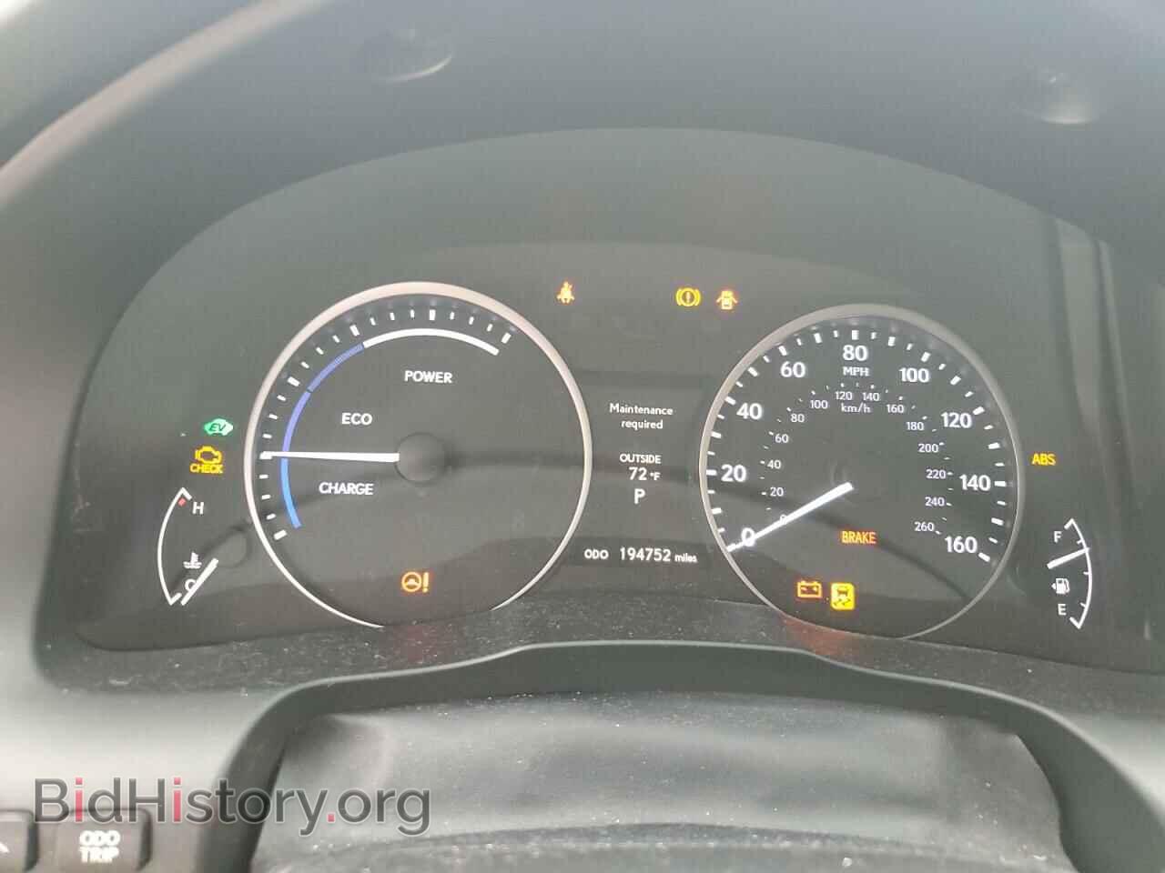 2014 LEXUS ES300 - VIN: JTHBW1GG0E2075467 - Фото 9