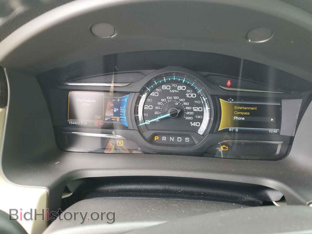 2015 FORD FLEX - VIN: 2FMHK6C8XFBA16792 - Photo 9