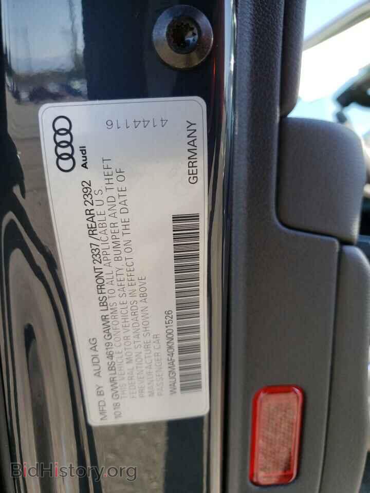 2019 AUDI A4 - VIN: WAUGMAF40KN001526 - Фото 12