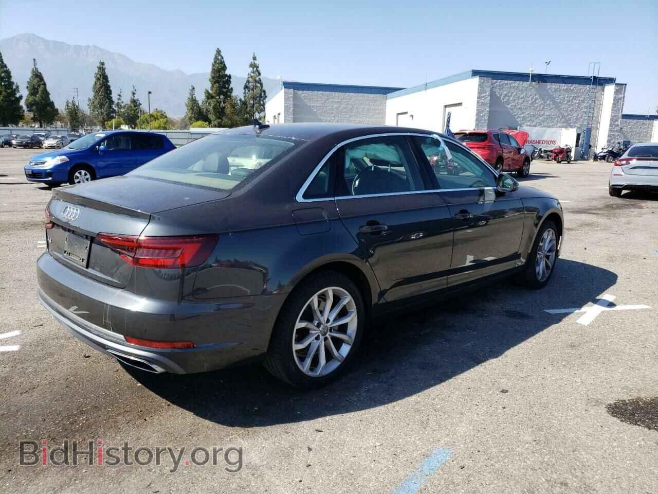 2019 AUDI A4 - VIN: WAUGMAF40KN001526 - Фото 3
