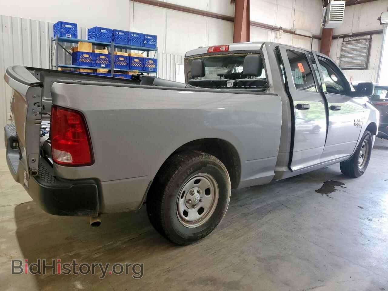 2021 RAM 1500 - VIN: 1C6RR6FG8MS506603 - Фото 3