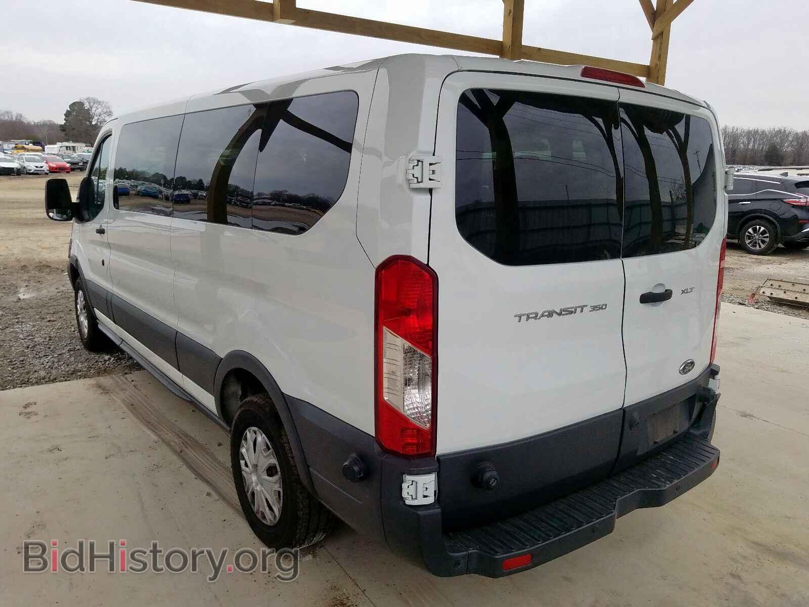 2017 FORD TRANSIT CO - VIN: 1FBZX2ZMXHKA60988 - Фото 3