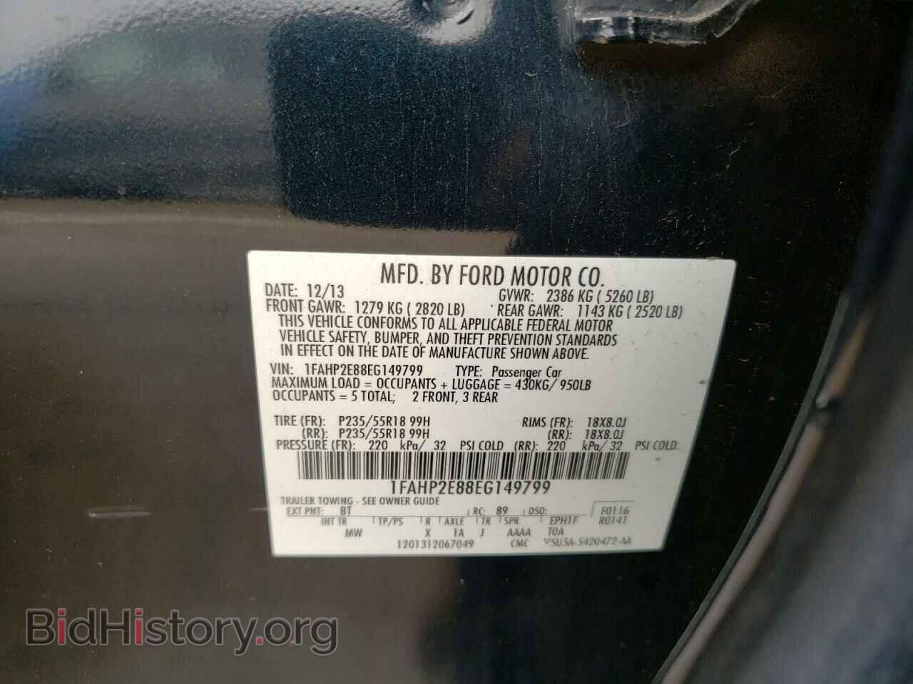 2014 FORD TAURUS - VIN: 1FAHP2E88EG149799 - Photo 12