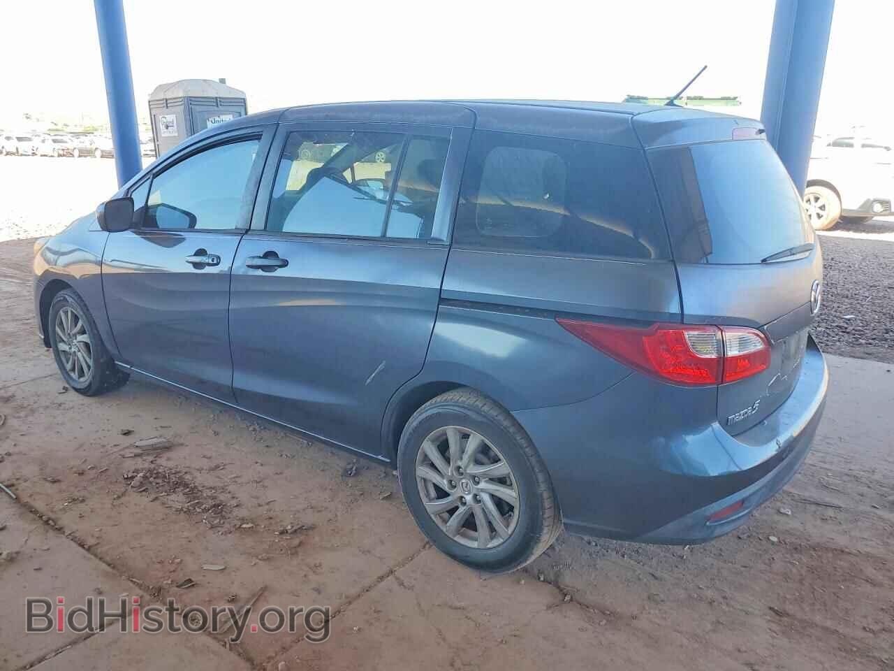 2012 MAZDA 5 - VIN: JM1CW2BL8C0115254 - Photo 2