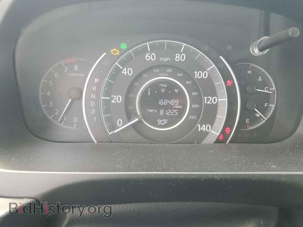 2012 HONDA CRV - VIN: JHLRM4H75CC003423 - Фото 9