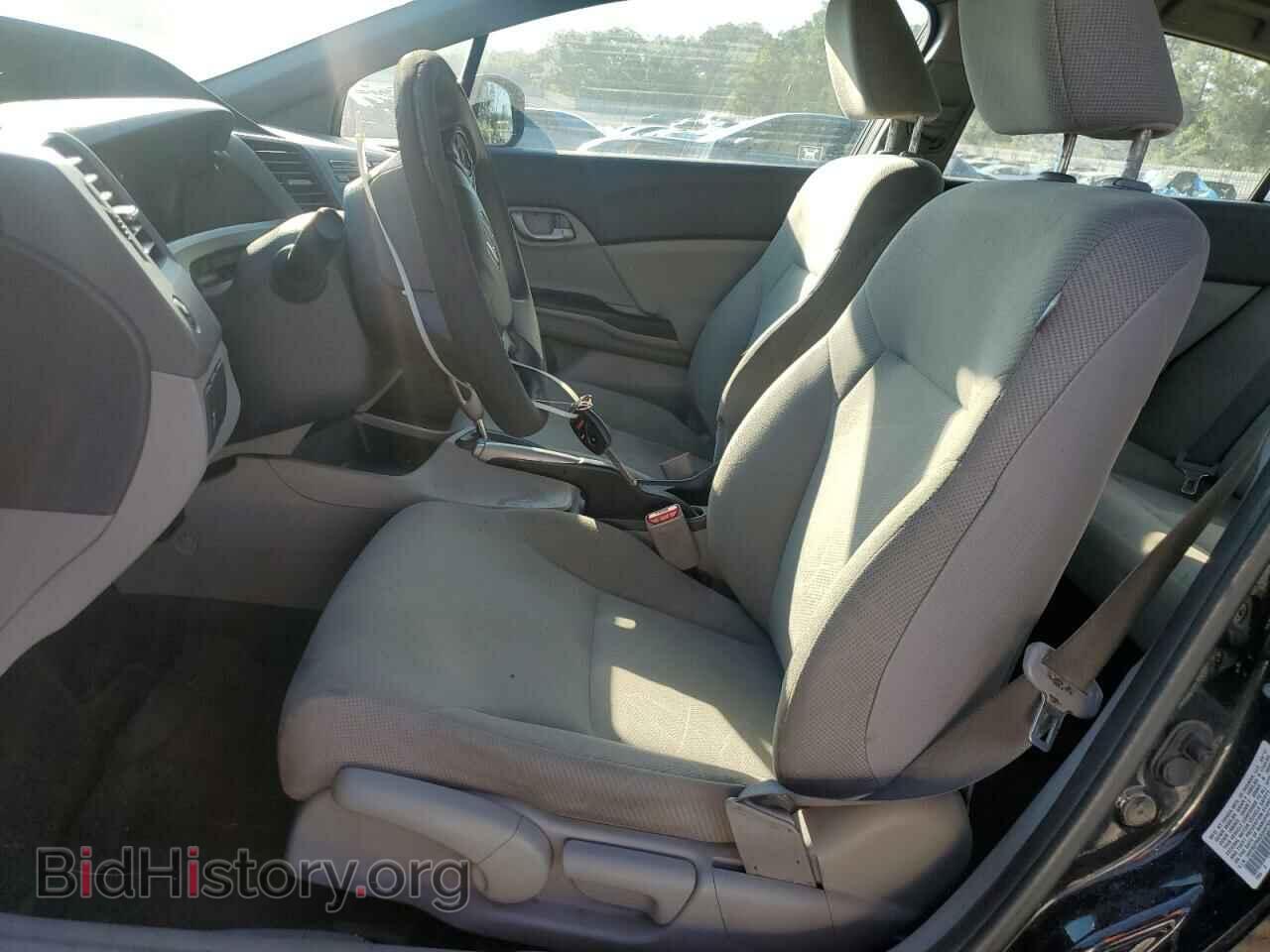 2012 HONDA CIVIC - VIN: 19XFB2F59CE049793 - Фото 7