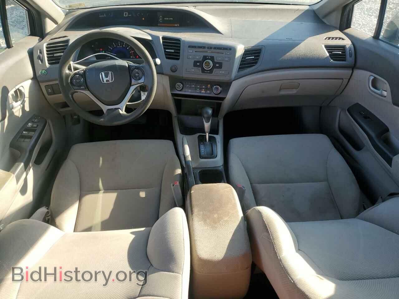 2012 HONDA CIVIC - VIN: 19XFB2F59CE049793 - Фото 8