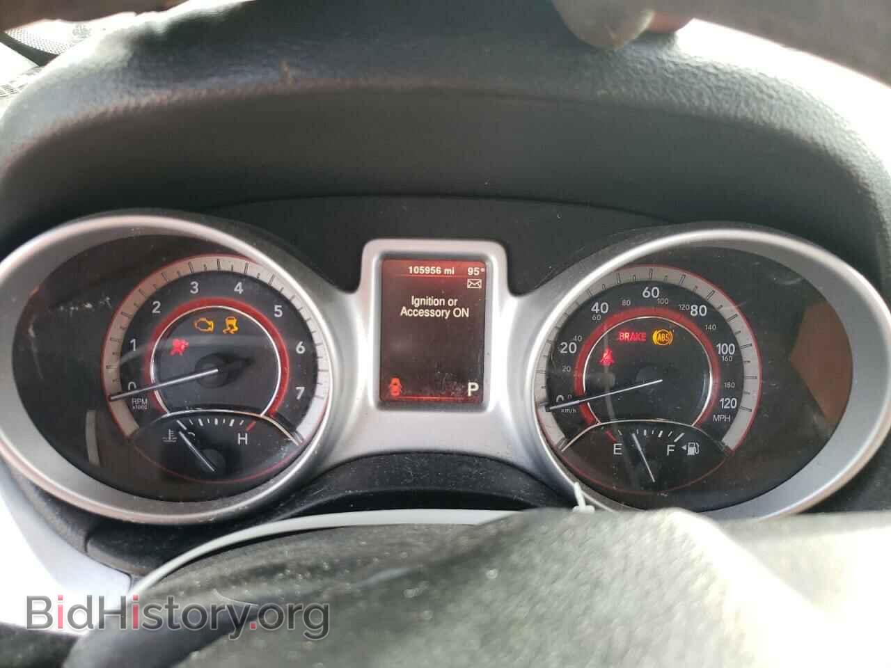 2017 DODGE JOURNEY - VIN: 3C4PDCBG9HT515964 - Фото 9