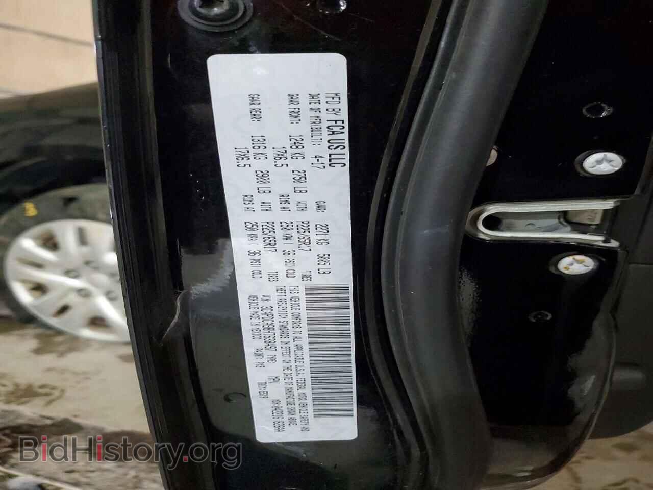 2017 DODGE JOURNEY - VIN: 3C4PDCAB8HT638497 - Photo 14