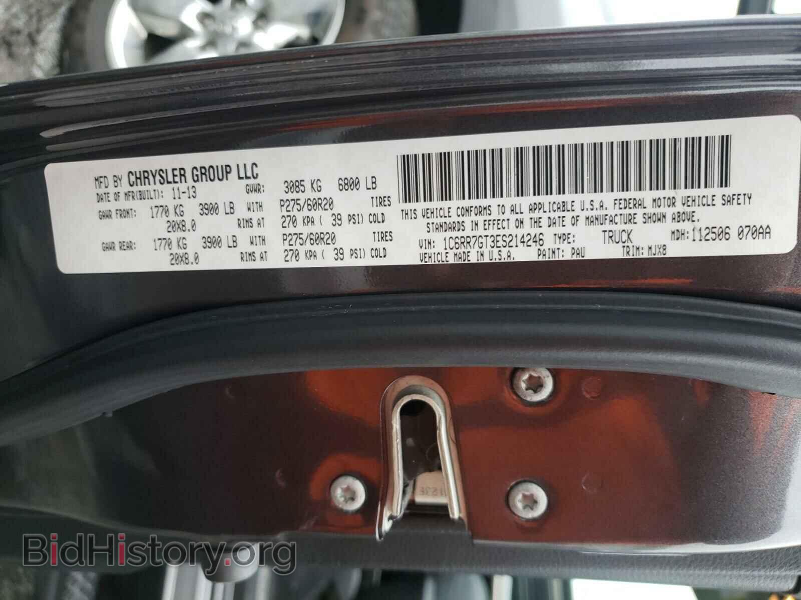 2014 RAM 1500 - VIN: 1C6RR7GT3ES214246 - Фото 10