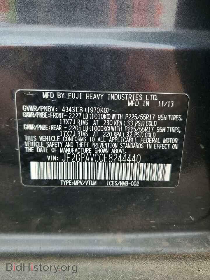 2014 SUBARU XV - VIN: JF2GPAVC0E8244440 - Фото 14