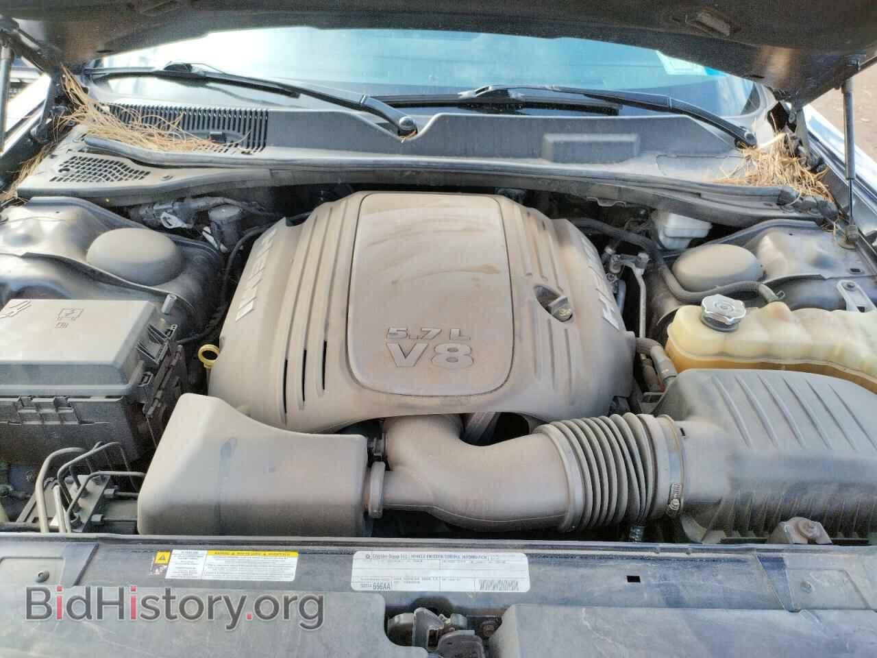 2012 DODGE CHALLENGER - VIN: 2C3CDYBTXCH131223 - Фото 7