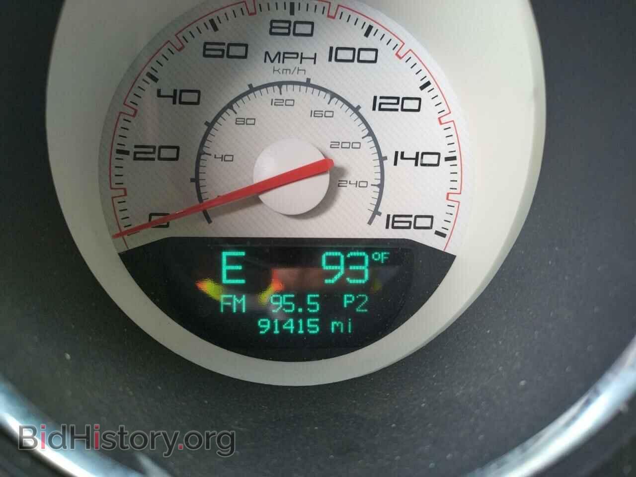 2012 DODGE CHALLENGER - VIN: 2C3CDYBTXCH131223 - Фото 8