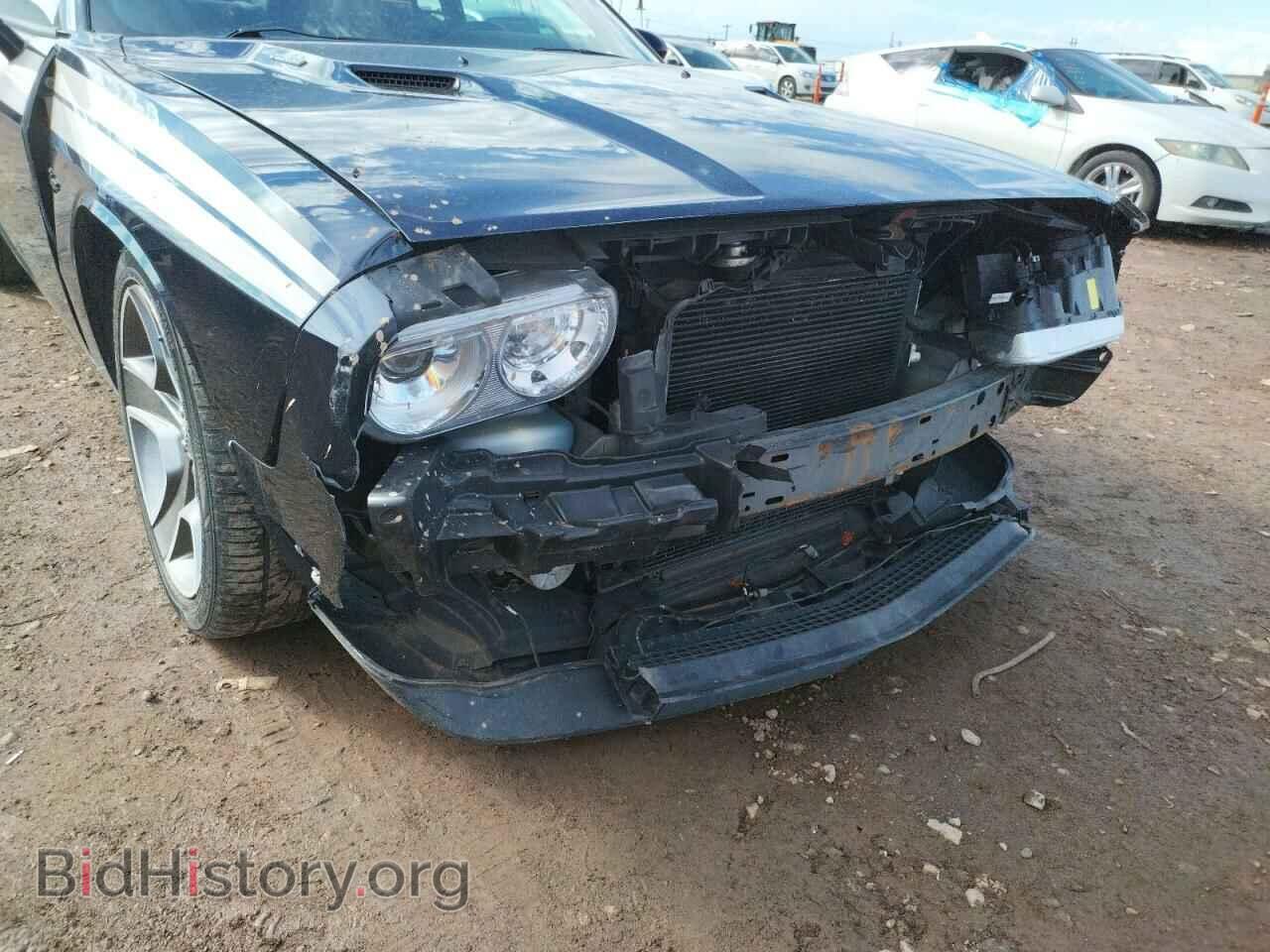 2012 DODGE CHALLENGER - VIN: 2C3CDYBTXCH131223 - Фото 9