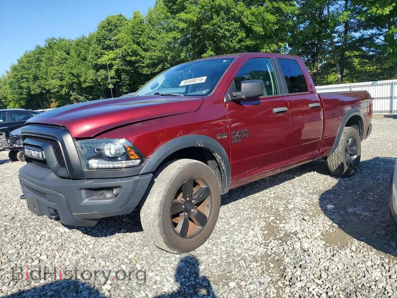 Photo 1C6RR7GT6LS142889 - RAM 1500 2020