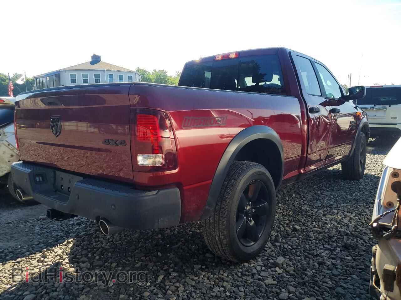 2020 RAM 1500 - VIN: 1C6RR7GT6LS142889 - Photo 3