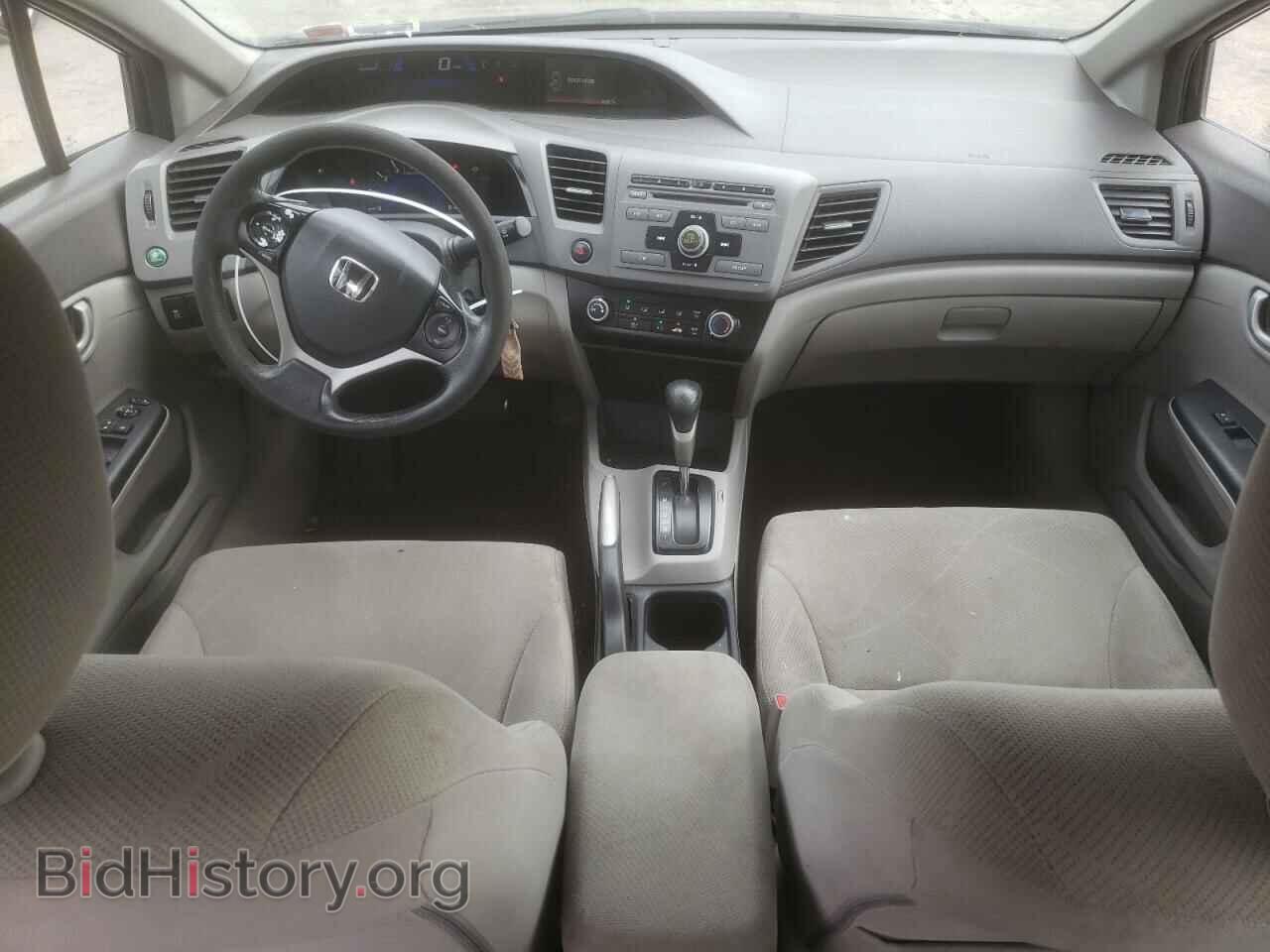 2012 HONDA CIVIC - VIN: 2HGFB2F58CH559722 - Фото 8