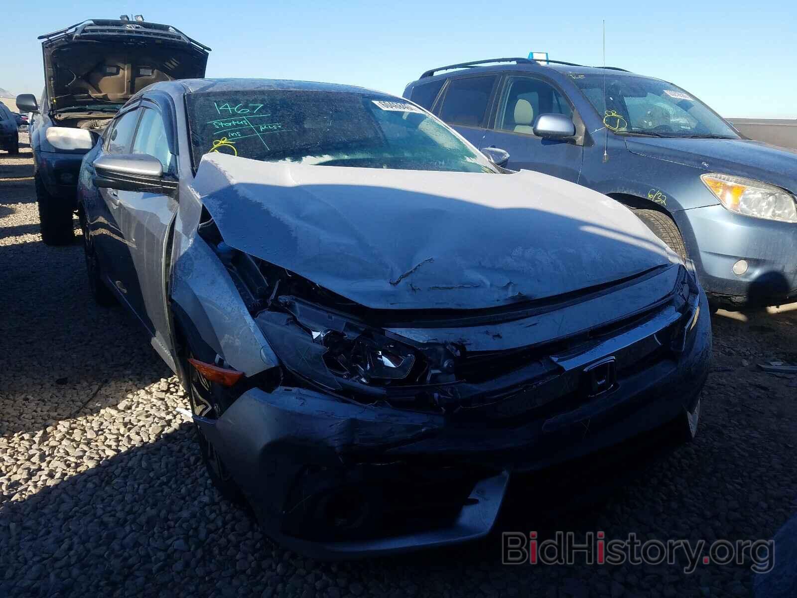 Photo 19XFC1F39HE005323 - HONDA CIVIC 2017