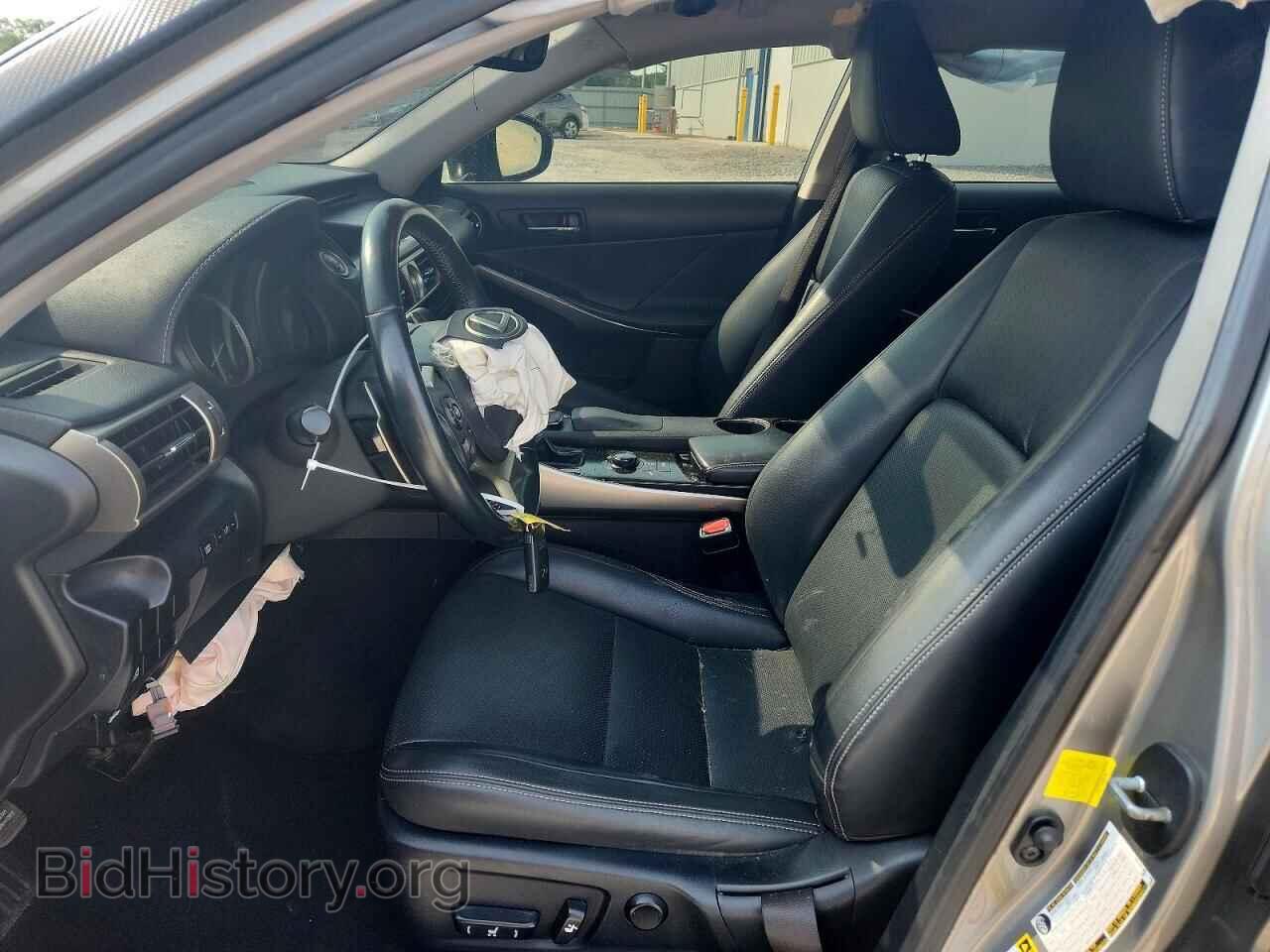 2014 LEXUS IS - VIN: JTHCF1D24E5007250 - Photo 7