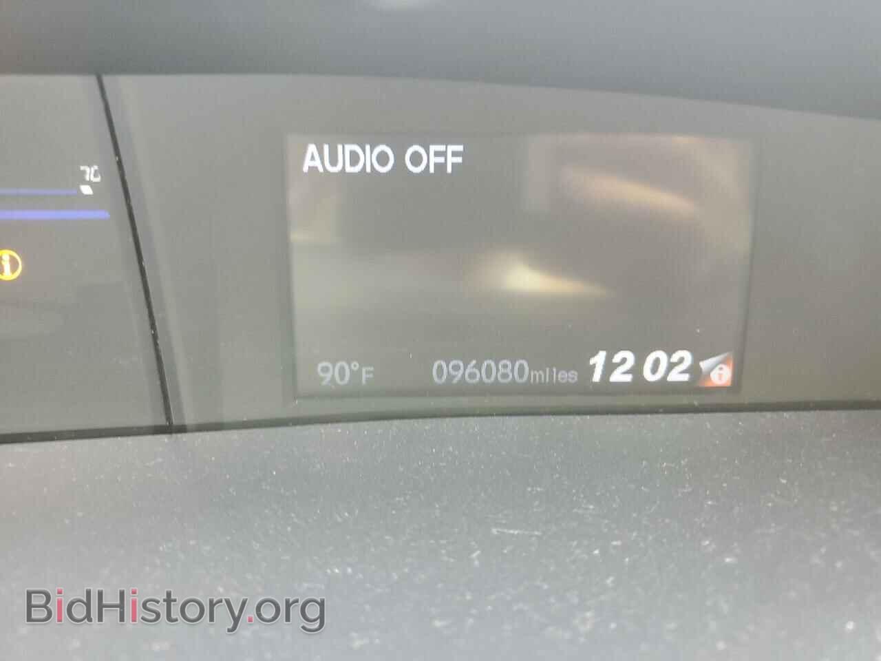 2014 HONDA CIVIC - VIN: 19XFB2F89EE062427 - Photo 9