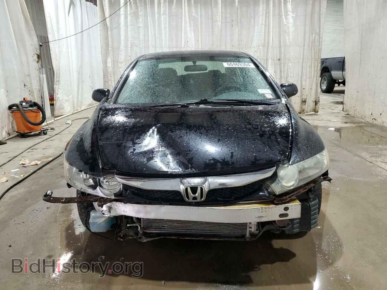 2011 HONDA CIVIC - VIN: 2HGFA1F54BH506964 - Фото 5
