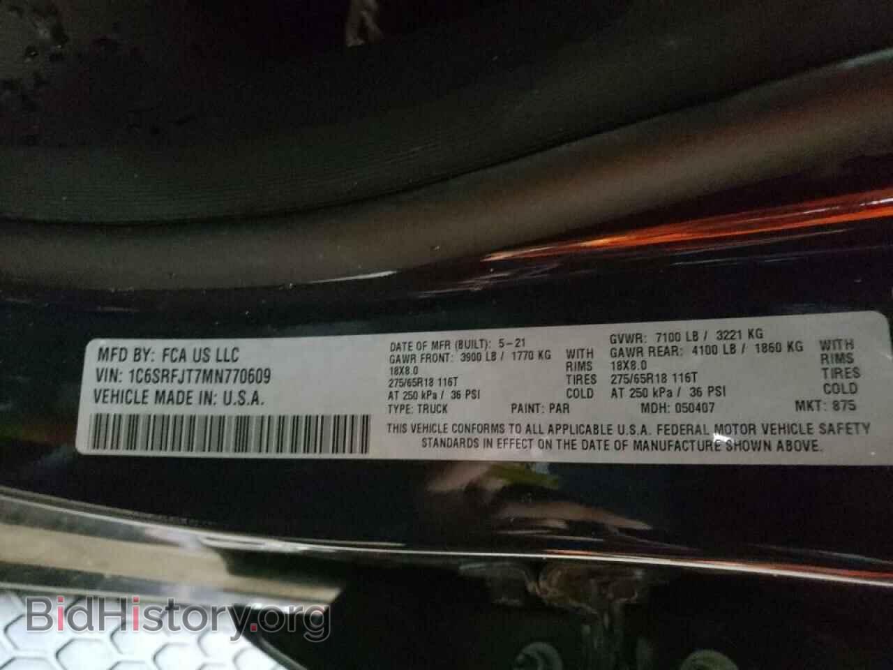 2021 RAM 1500 - VIN: 1C6SRFJT7MN770609 - Фото 10